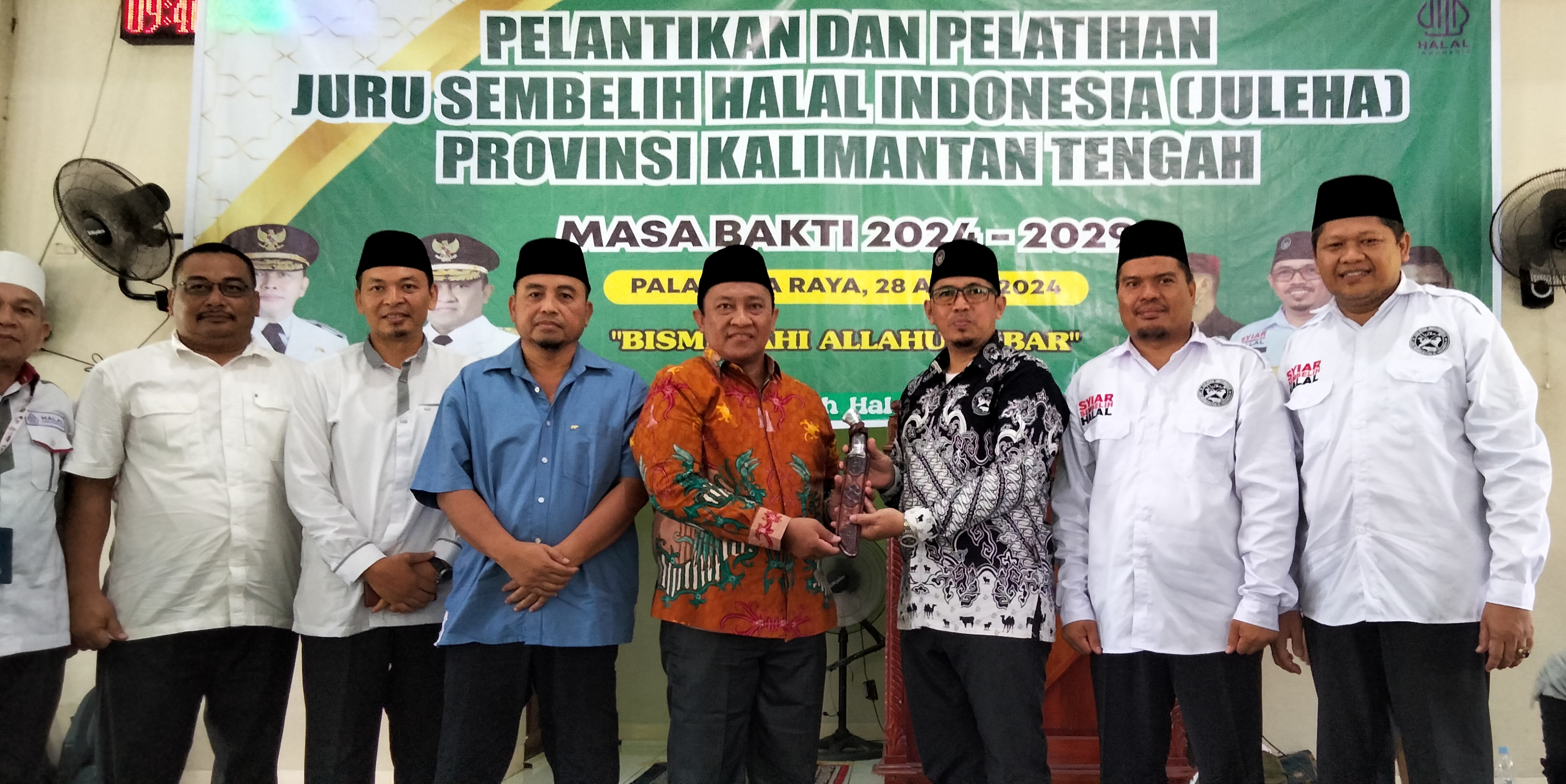 Juleha Kalteng Dilantik, Siap Sembelih Halal